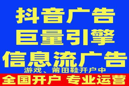 百度竞价多少钱？看广告主如何精准投放提高效果